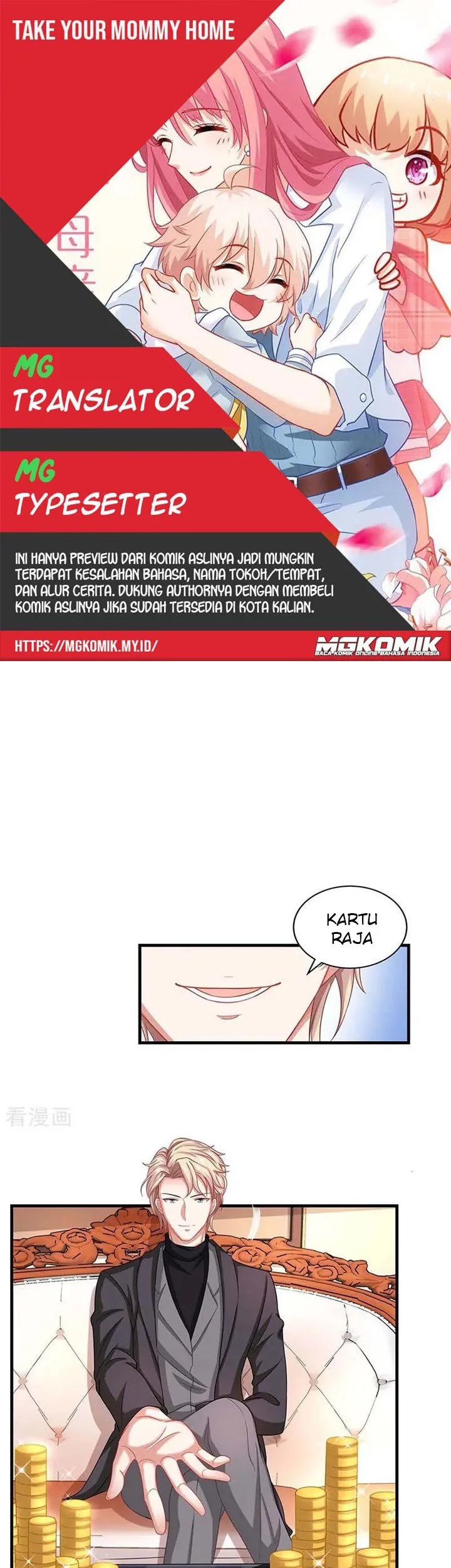 Take Your Mommy Home Chapter 137 - halaman 1