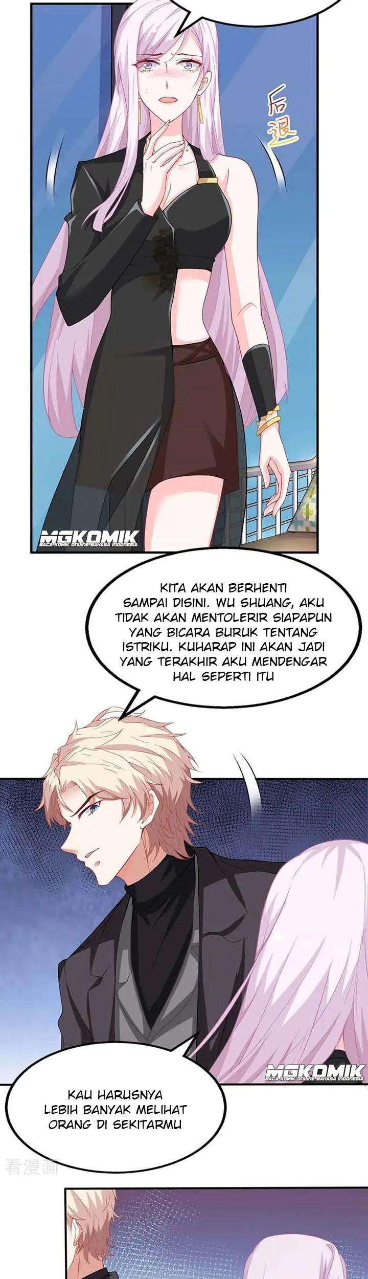 Take Your Mommy Home Chapter 138 - halaman 5