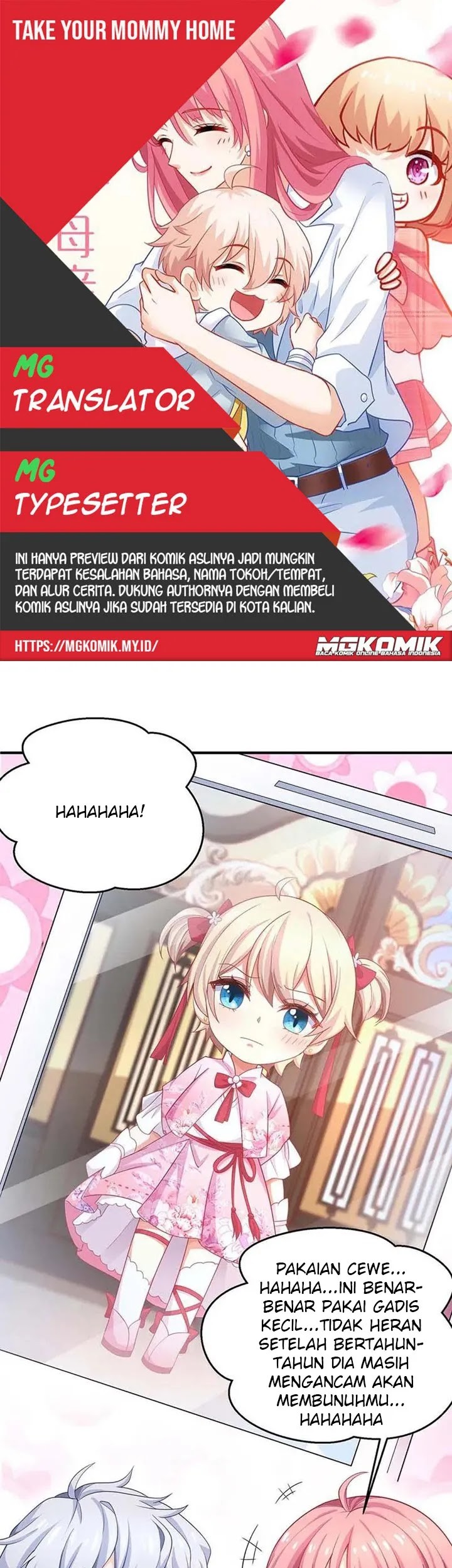 Take Your Mommy Home Chapter 139 - halaman 1