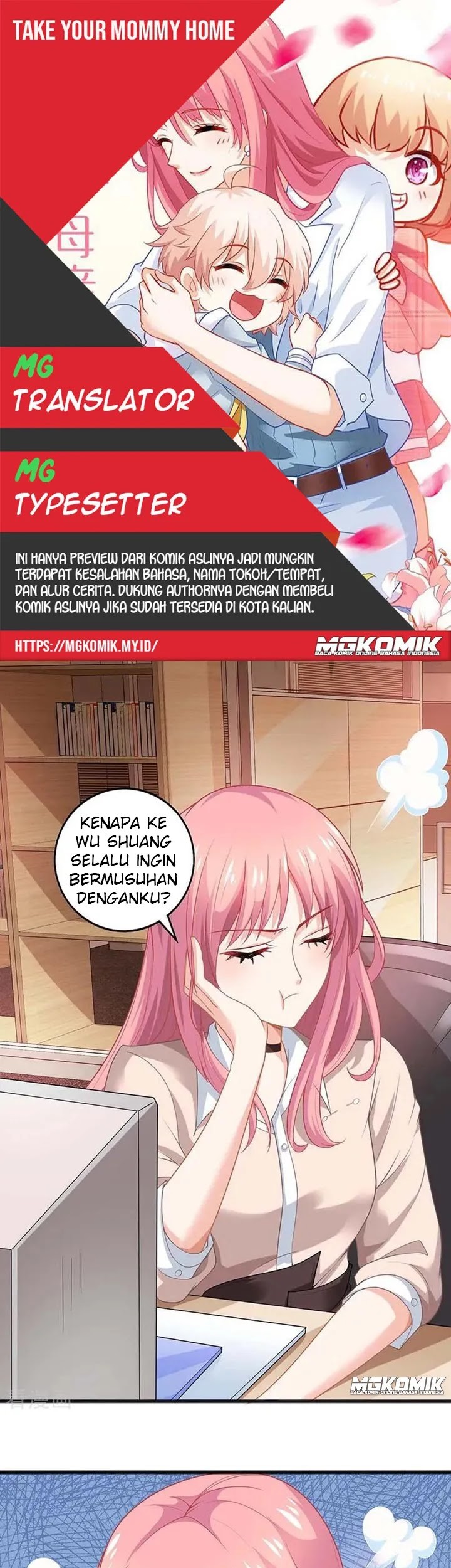 Take Your Mommy Home Chapter 142 - halaman 1