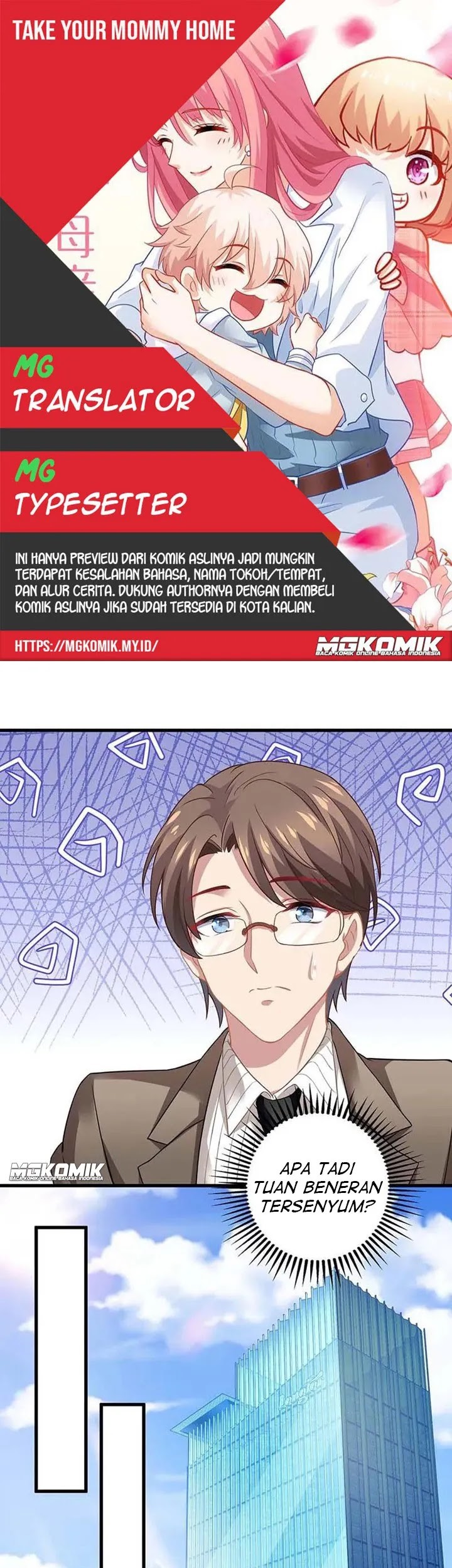 Take Your Mommy Home Chapter 143 - halaman 1