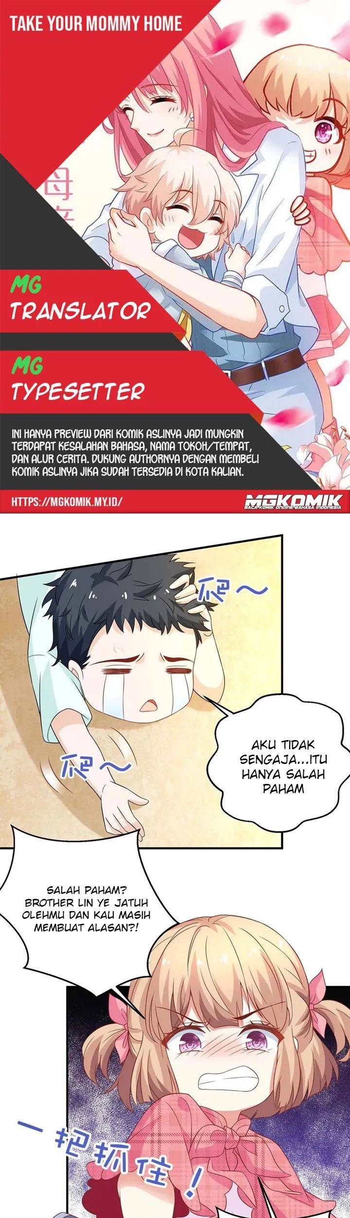 Take Your Mommy Home Chapter 146 - halaman 1