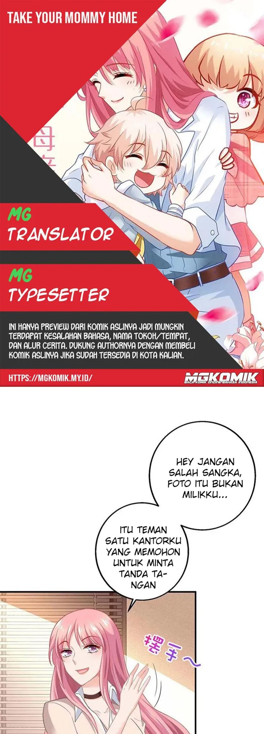 Take Your Mommy Home Chapter 147 - halaman 1