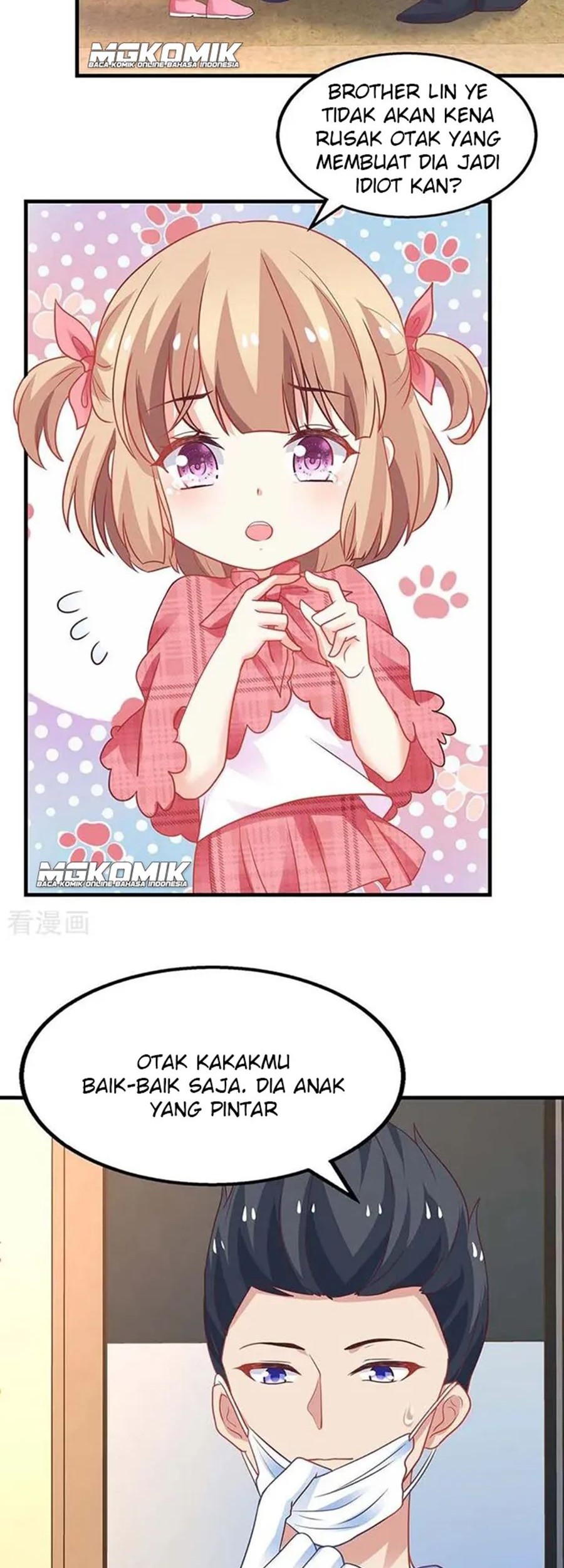 Take Your Mommy Home Chapter 147 - halaman 11