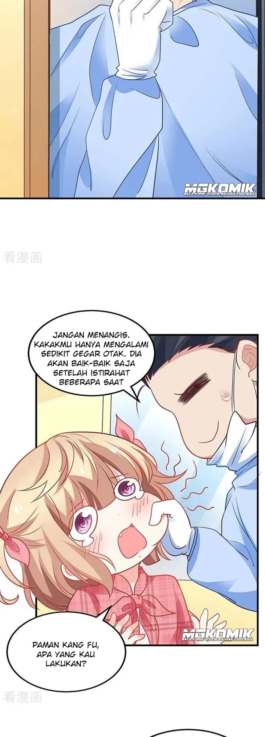 Take Your Mommy Home Chapter 147 - halaman 12