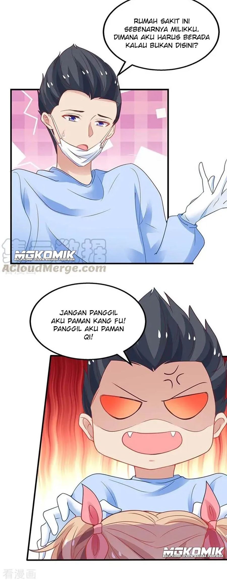 Take Your Mommy Home Chapter 147 - halaman 13