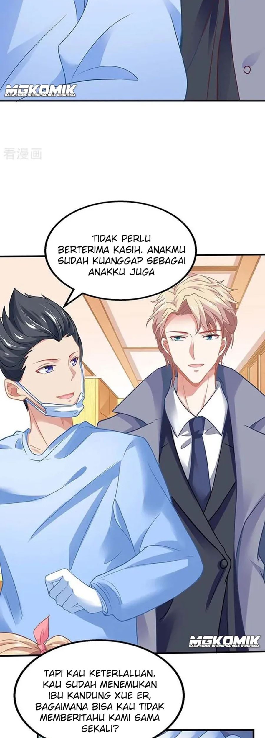 Take Your Mommy Home Chapter 147 - halaman 15
