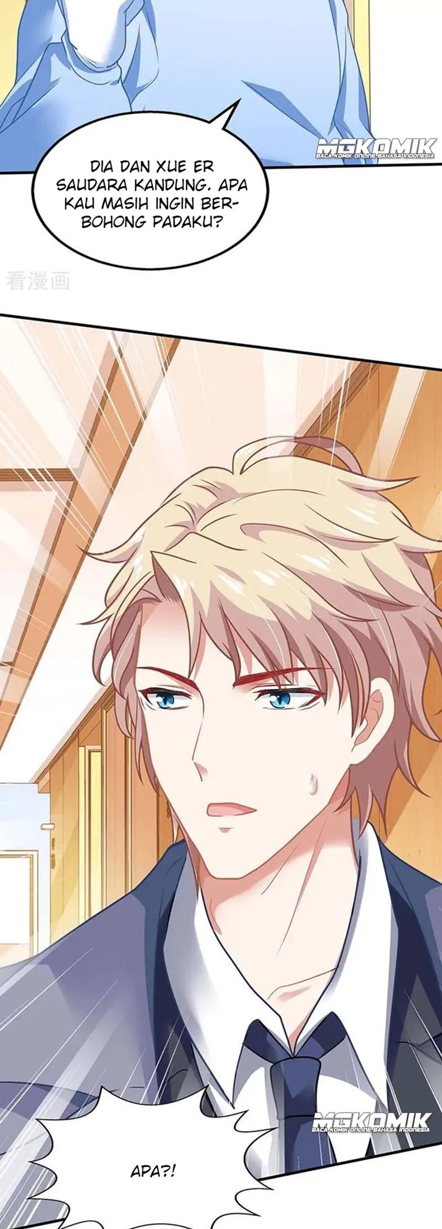 Take Your Mommy Home Chapter 147 - halaman 17
