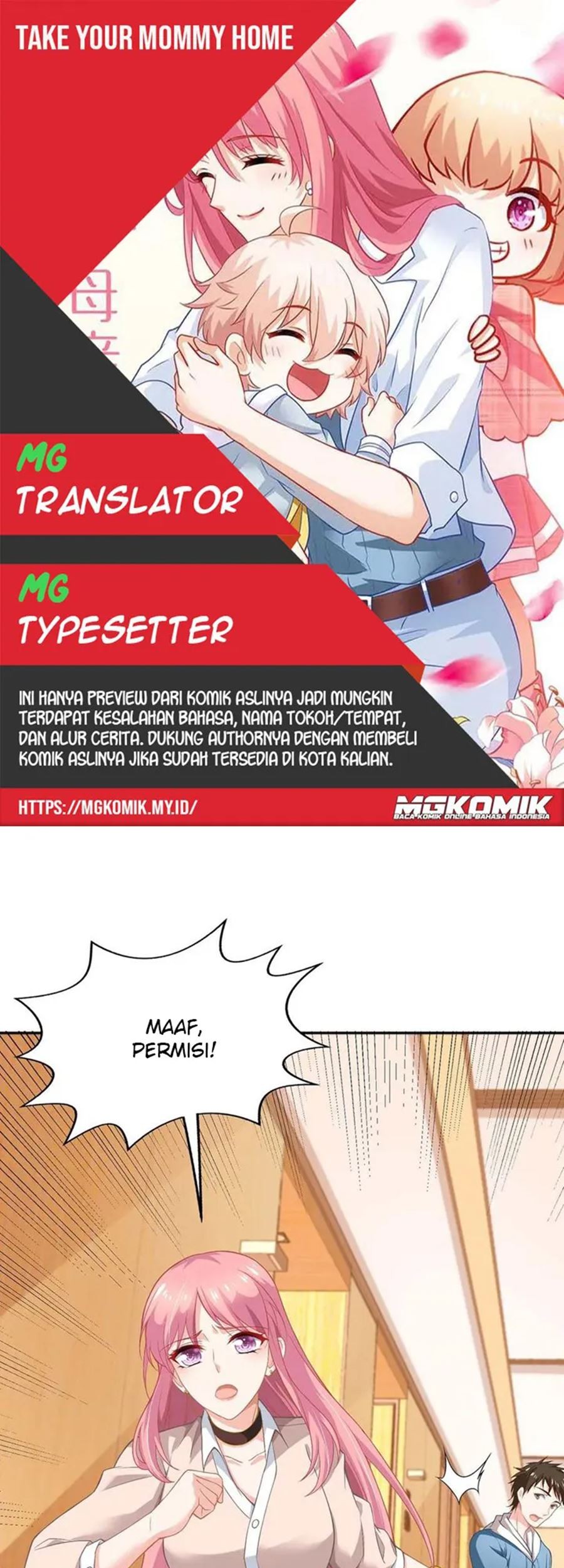 Take Your Mommy Home Chapter 149 - halaman 1
