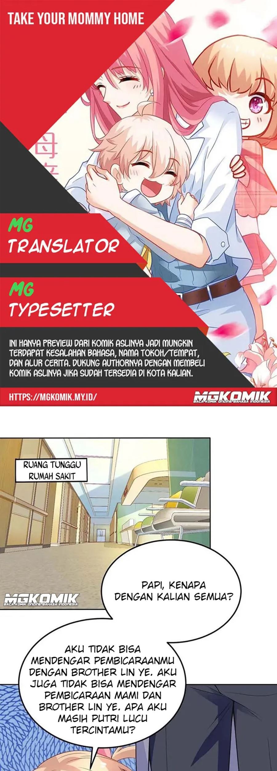 Take Your Mommy Home Chapter 150 - halaman 1