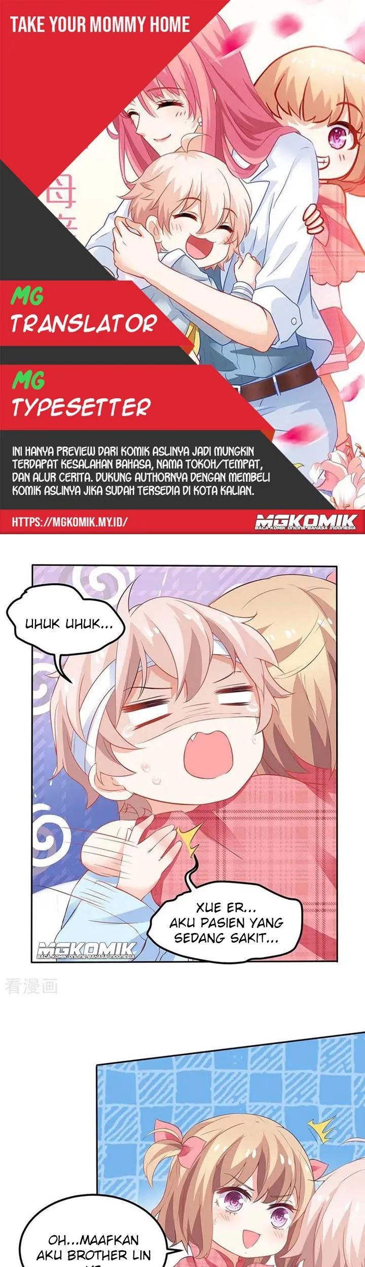 Take Your Mommy Home Chapter 152 - halaman 1