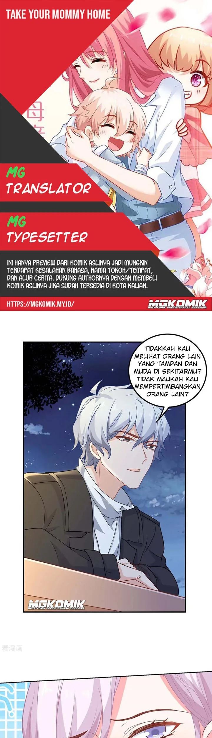 Take Your Mommy Home Chapter 153 - halaman 1