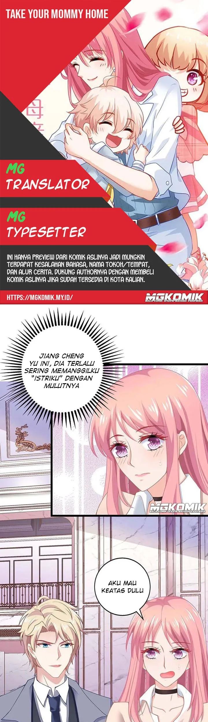 Take Your Mommy Home Chapter 154 - halaman 1