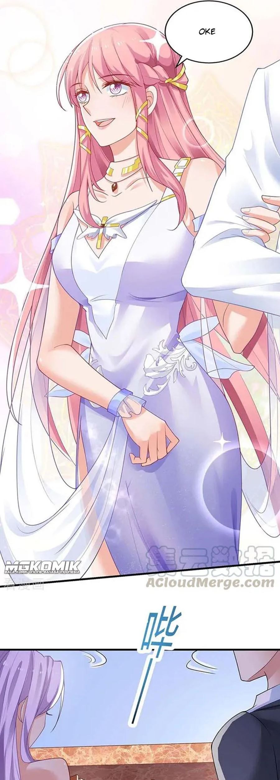Take Your Mommy Home Chapter 155 - halaman 12
