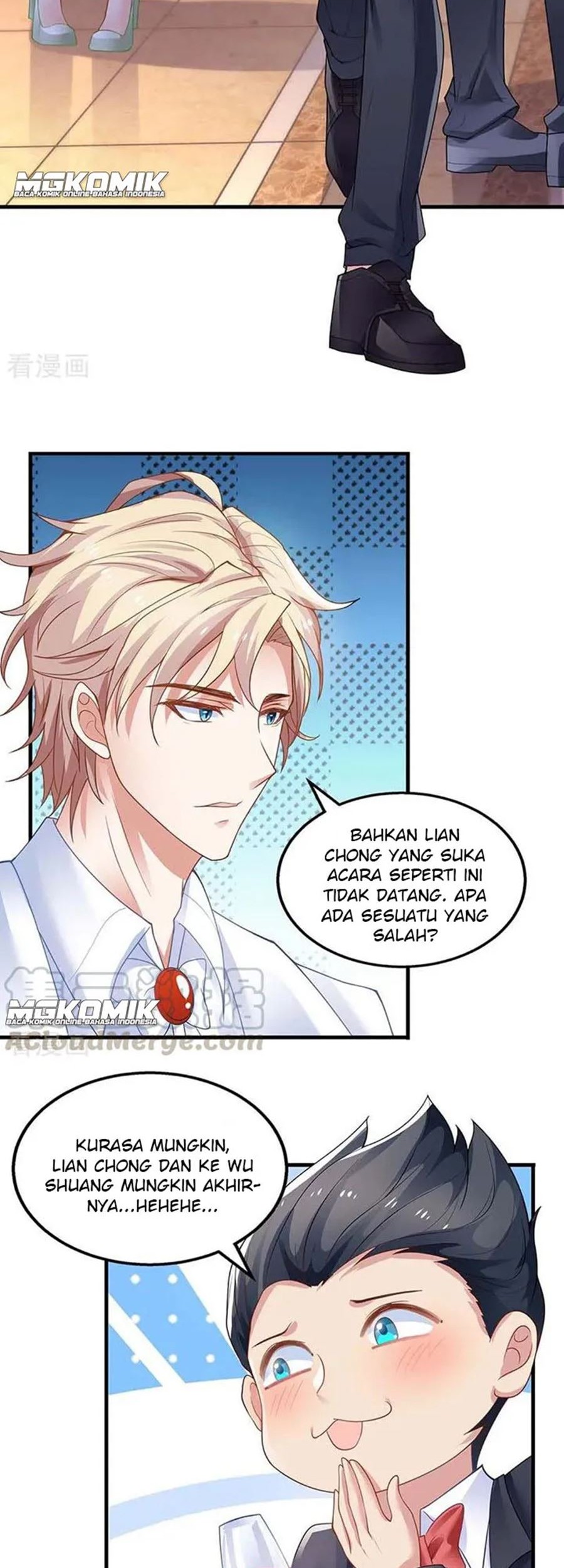 Take Your Mommy Home Chapter 155 - halaman 16