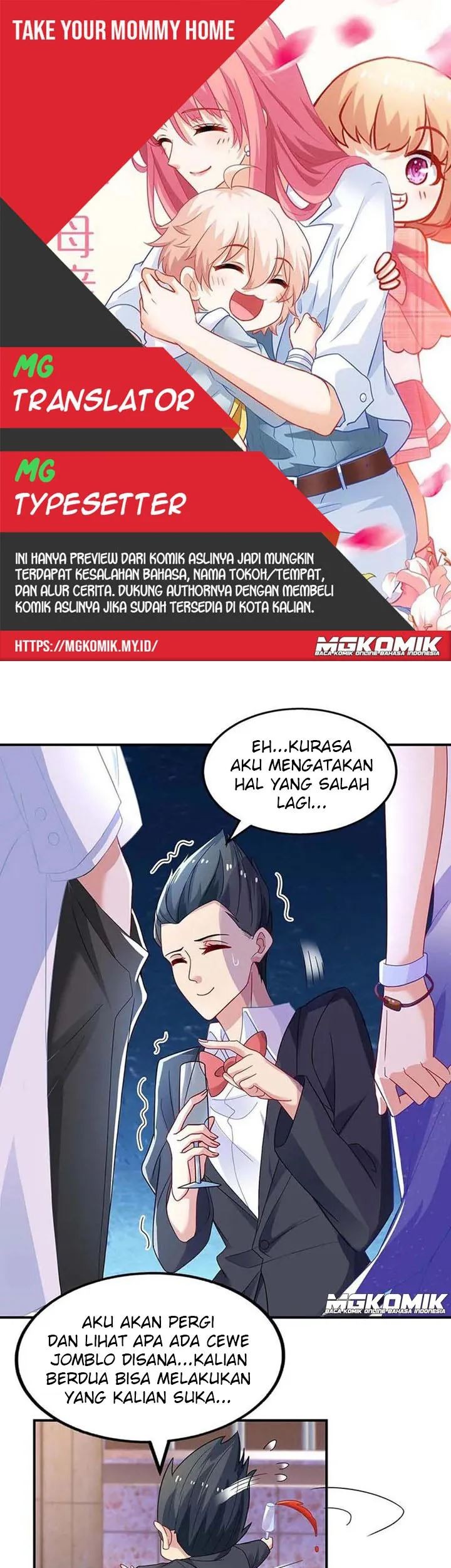 Take Your Mommy Home Chapter 156 - halaman 1