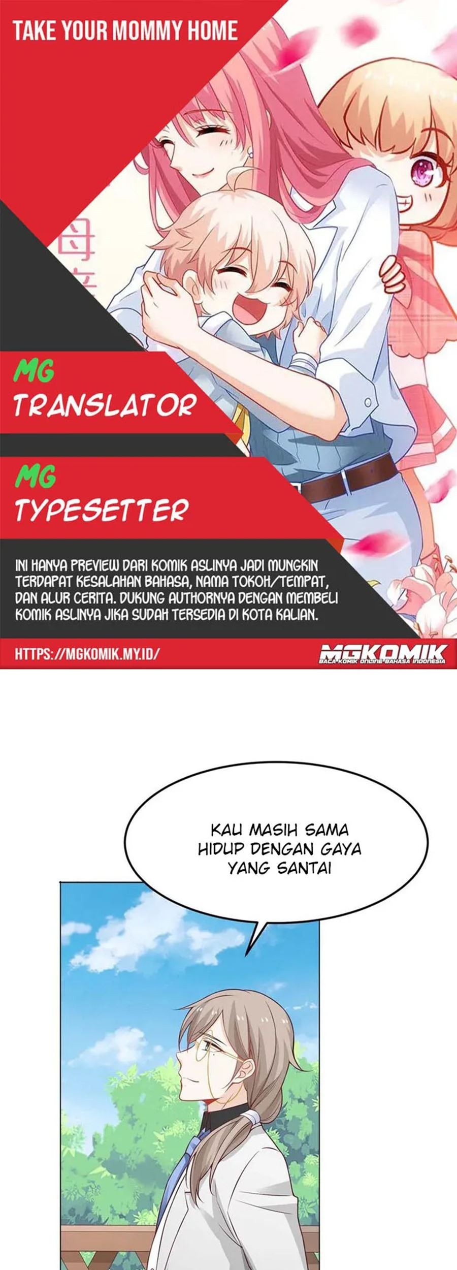 Take Your Mommy Home Chapter 158 - halaman 1