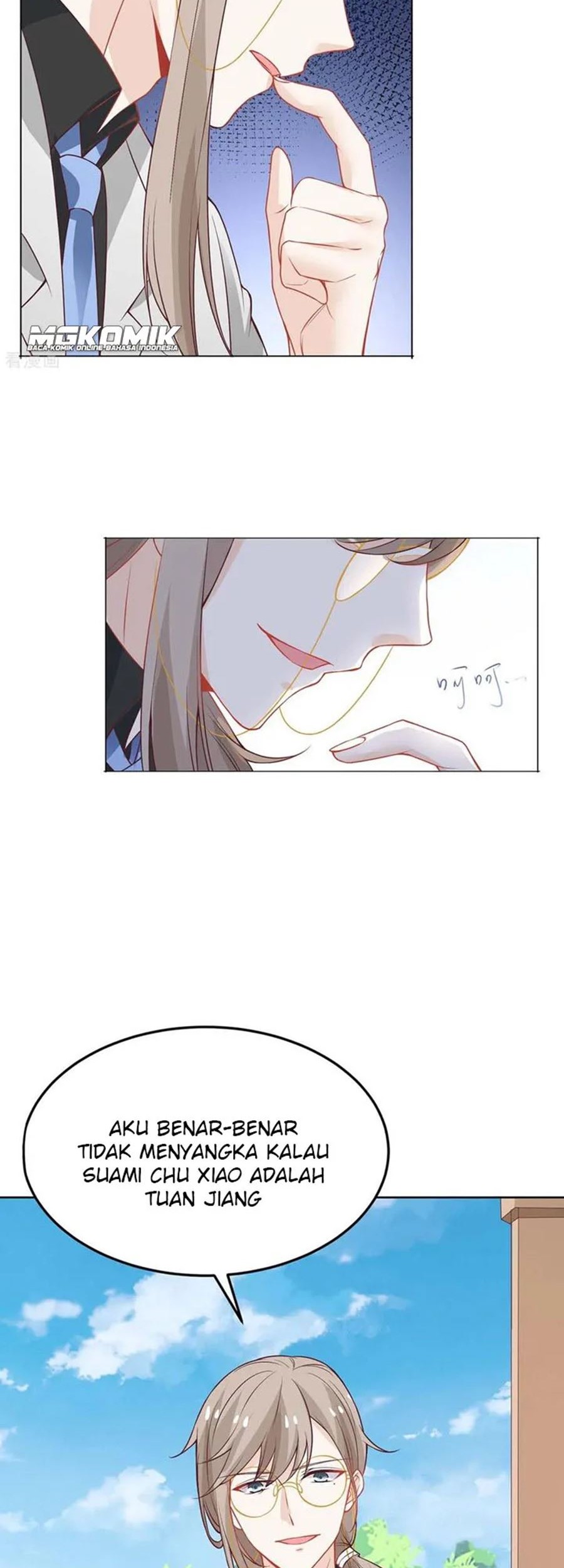 Take Your Mommy Home Chapter 158 - halaman 6