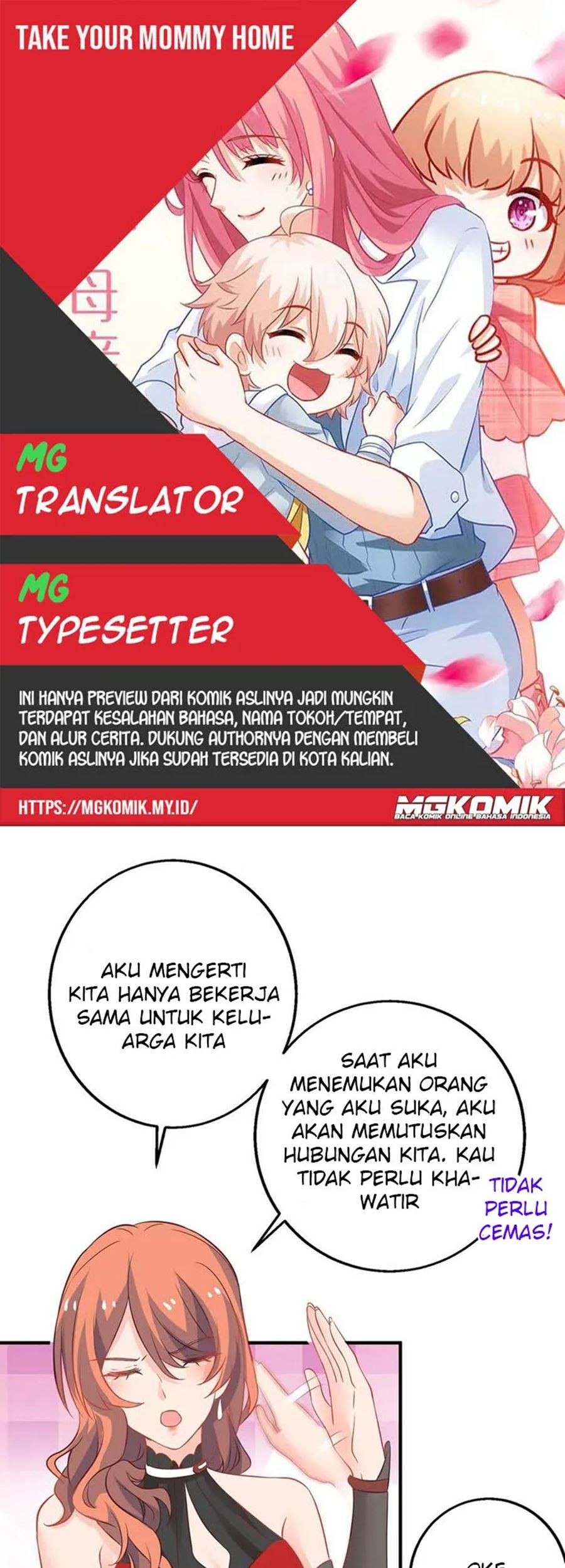 Take Your Mommy Home Chapter 159 - halaman 1
