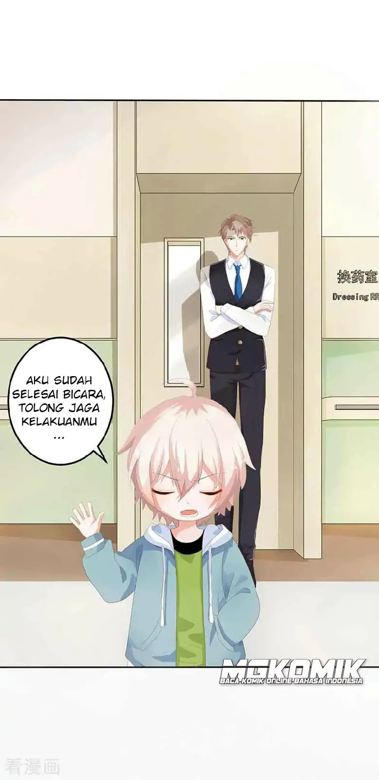 Take Your Mommy Home Chapter 16 - halaman 16