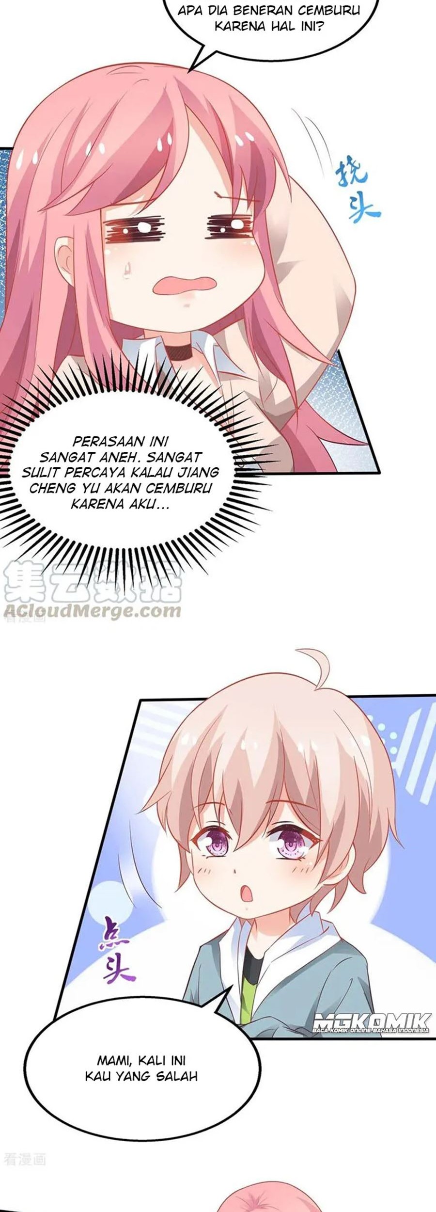 Take Your Mommy Home Chapter 160 - halaman 6