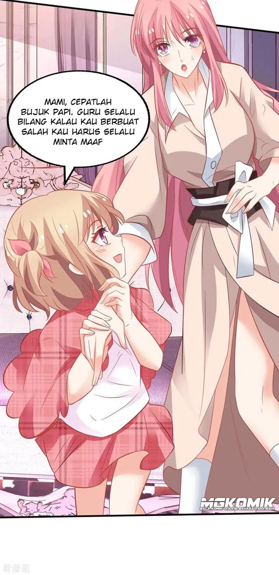 Take Your Mommy Home Chapter 160 - halaman 7