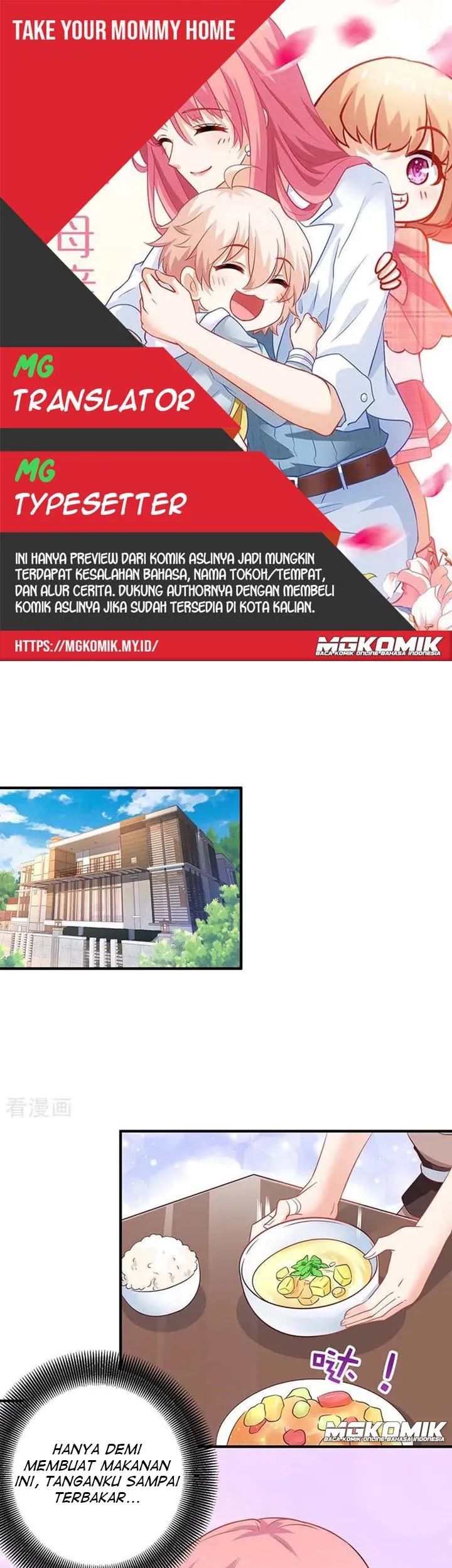 Take Your Mommy Home Chapter 161 - halaman 1