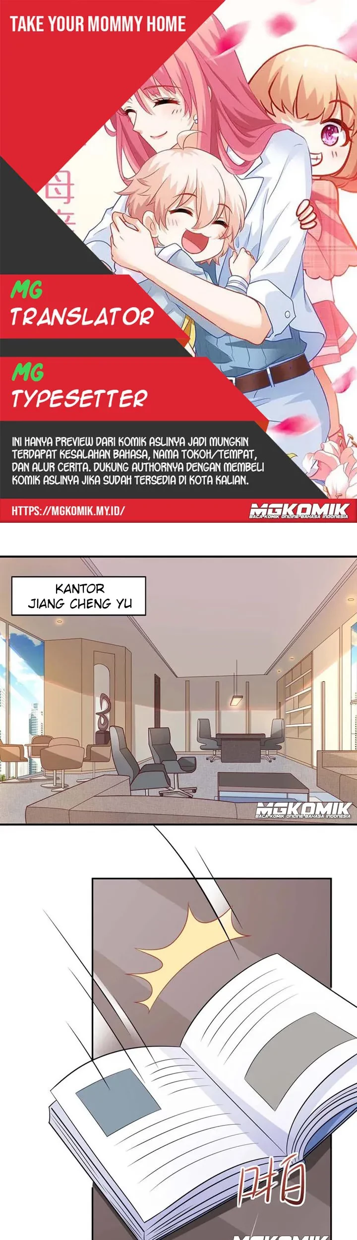 Take Your Mommy Home Chapter 164 - halaman 1
