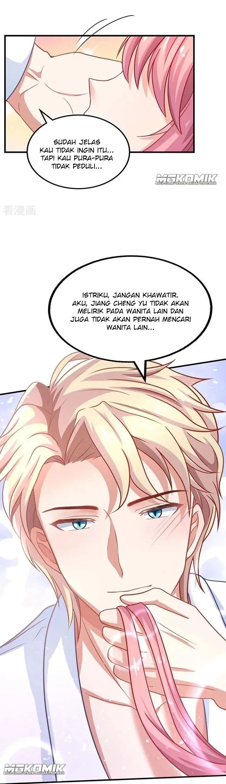 Take Your Mommy Home Chapter 165 - halaman 16