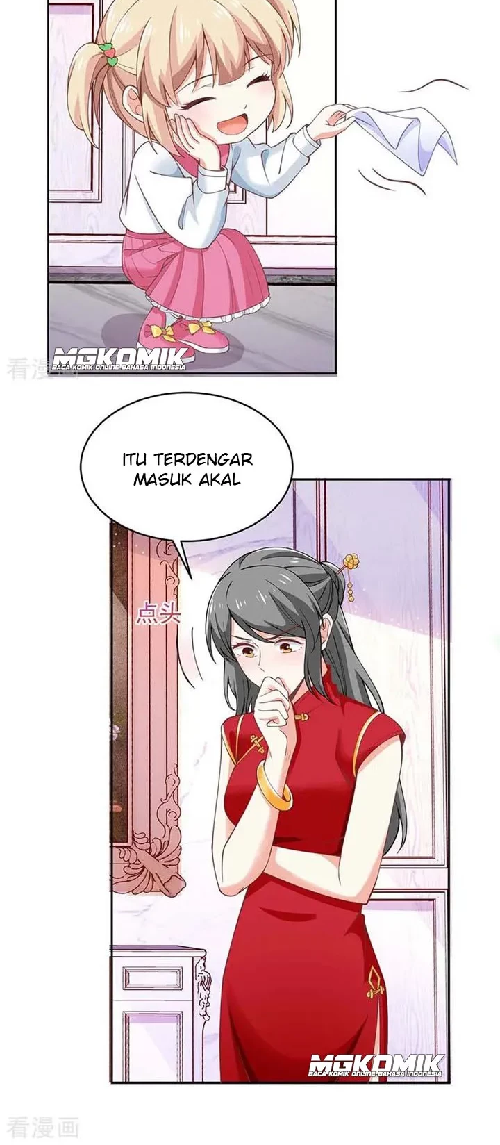 Take Your Mommy Home Chapter 166 - halaman 12