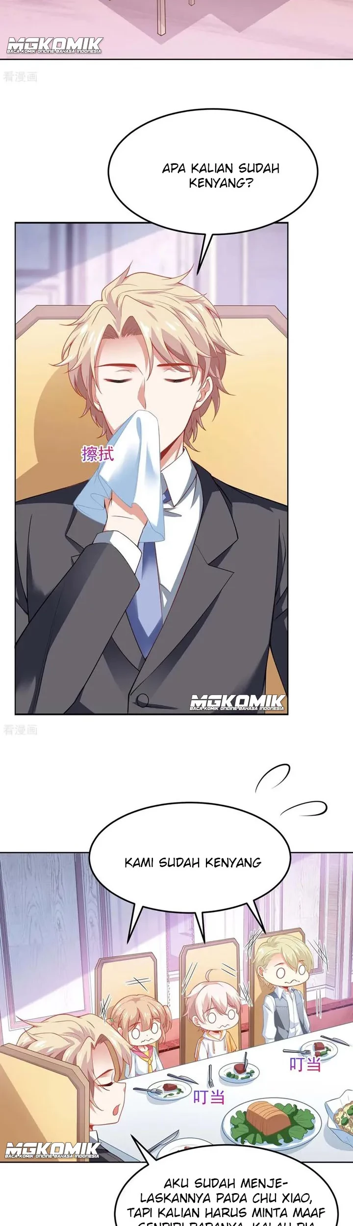 Take Your Mommy Home Chapter 167 - halaman 2
