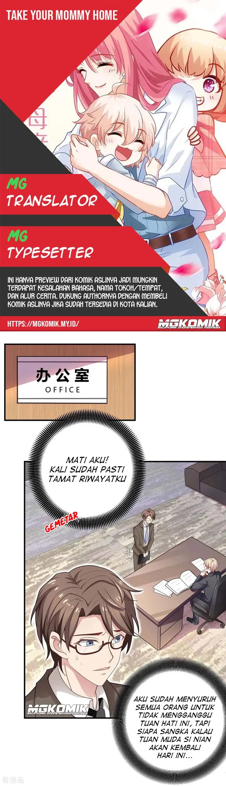 Take Your Mommy Home Chapter 169 - halaman 1