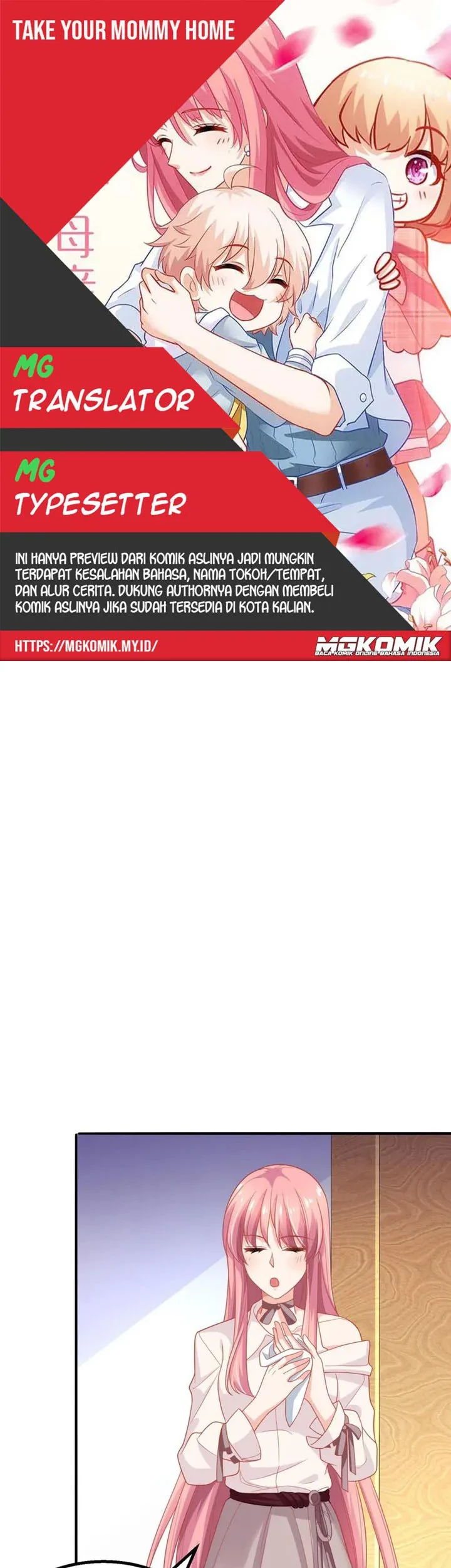Take Your Mommy Home Chapter 176 - halaman 1