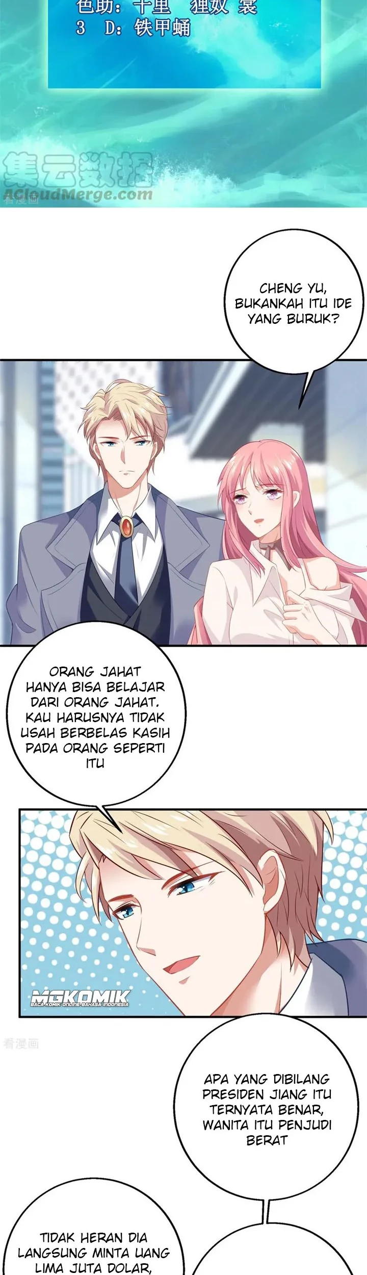 Take Your Mommy Home Chapter 184 - halaman 2