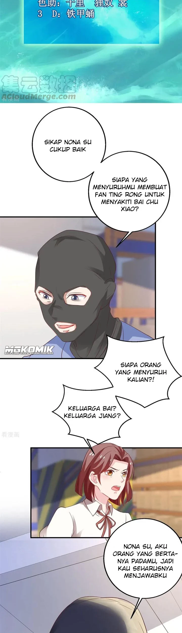 Take Your Mommy Home Chapter 185 - halaman 2
