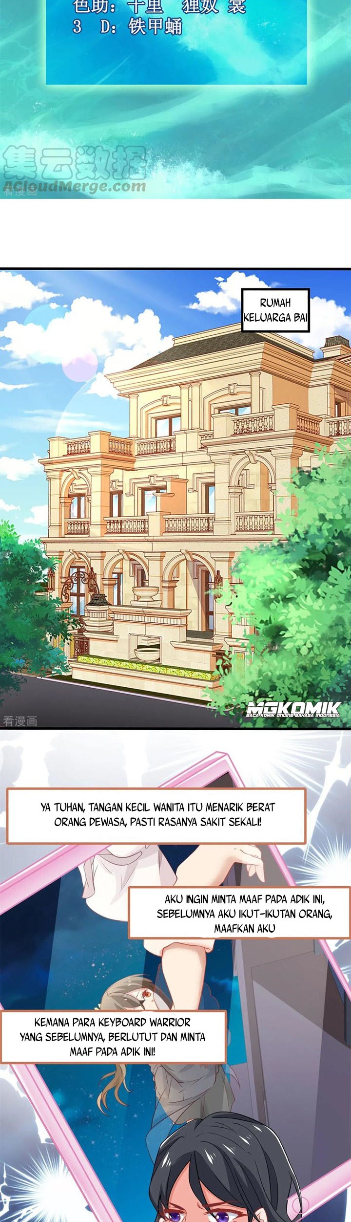 Take Your Mommy Home Chapter 186 - halaman 2