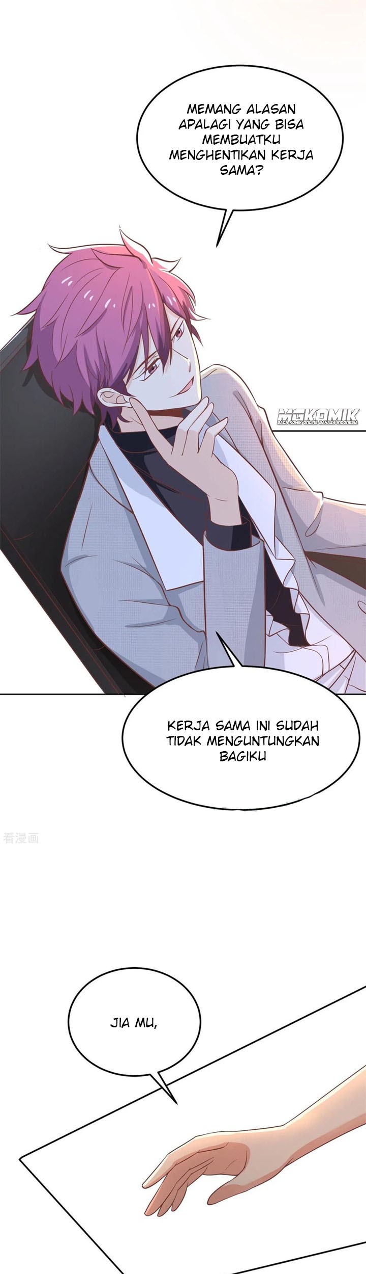 Take Your Mommy Home Chapter 192 - halaman 7