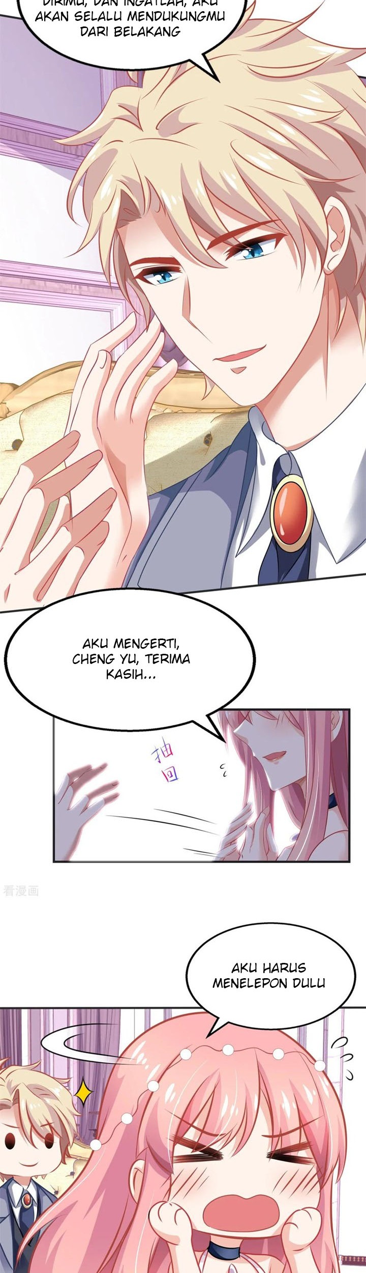 Take Your Mommy Home Chapter 193 - halaman 4