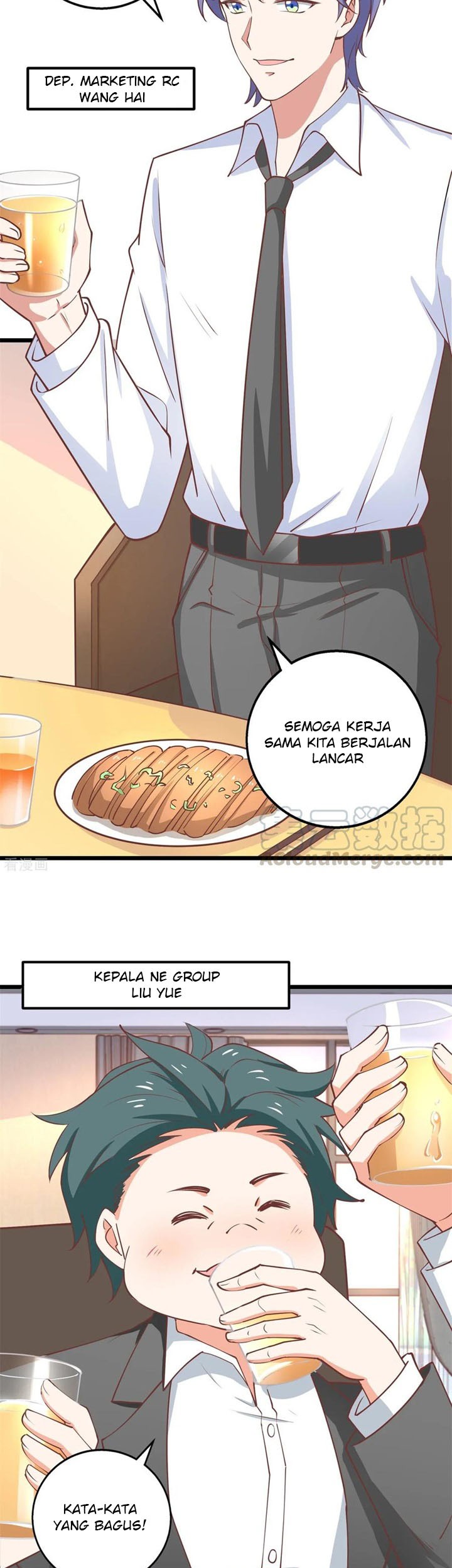 Take Your Mommy Home Chapter 194 - halaman 17