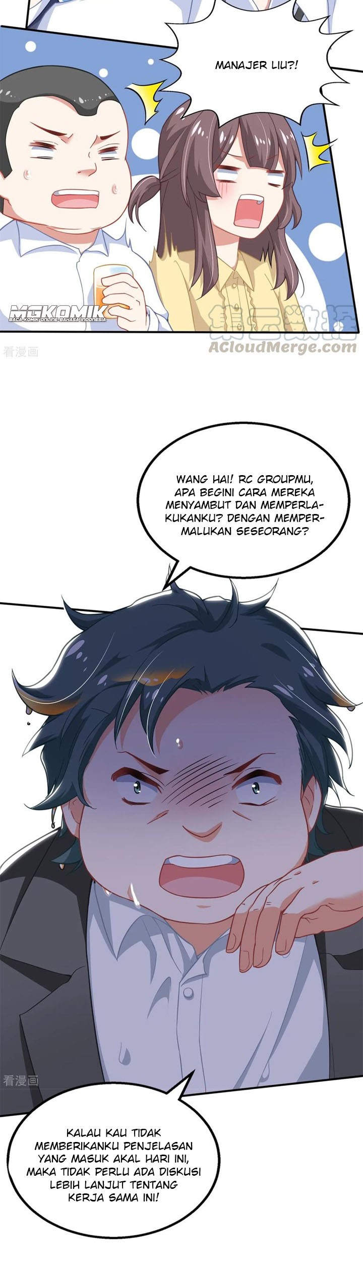 Take Your Mommy Home Chapter 195 - halaman 15