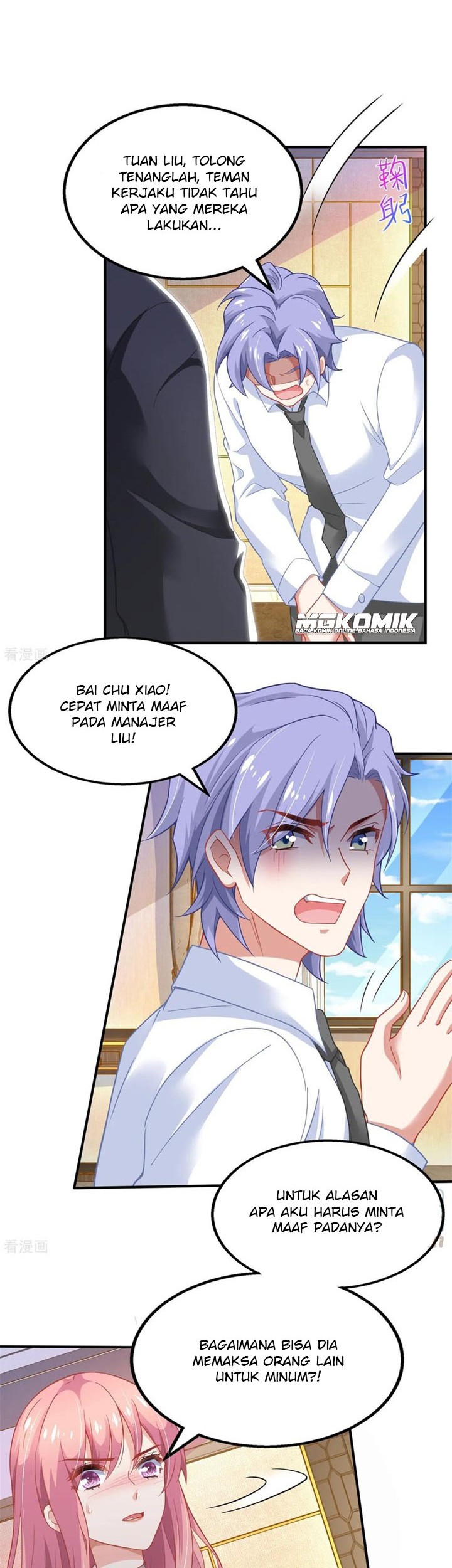 Take Your Mommy Home Chapter 195 - halaman 16