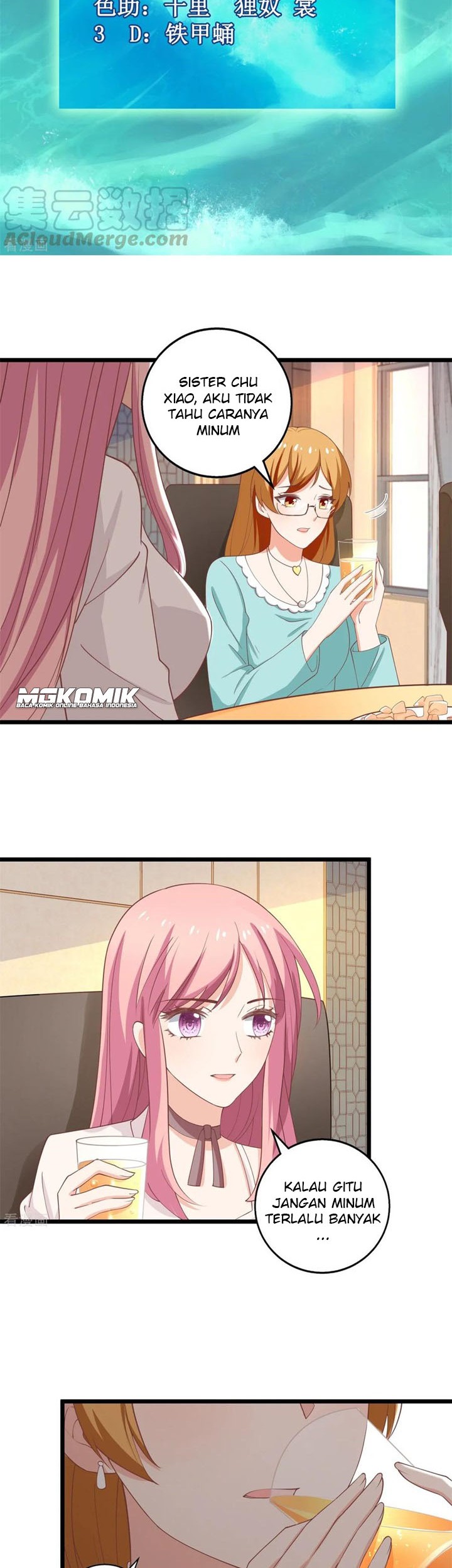 Take Your Mommy Home Chapter 195 - halaman 2