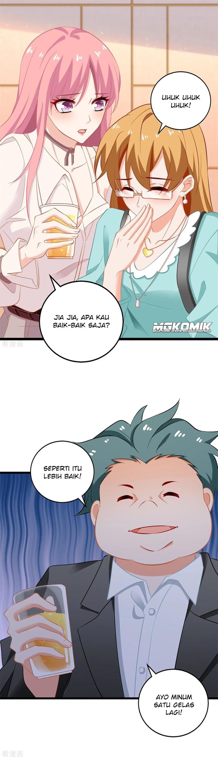 Take Your Mommy Home Chapter 195 - halaman 7