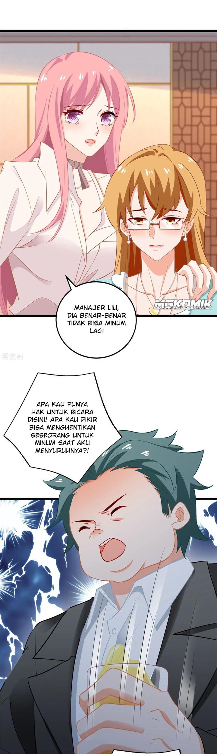 Take Your Mommy Home Chapter 195 - halaman 8