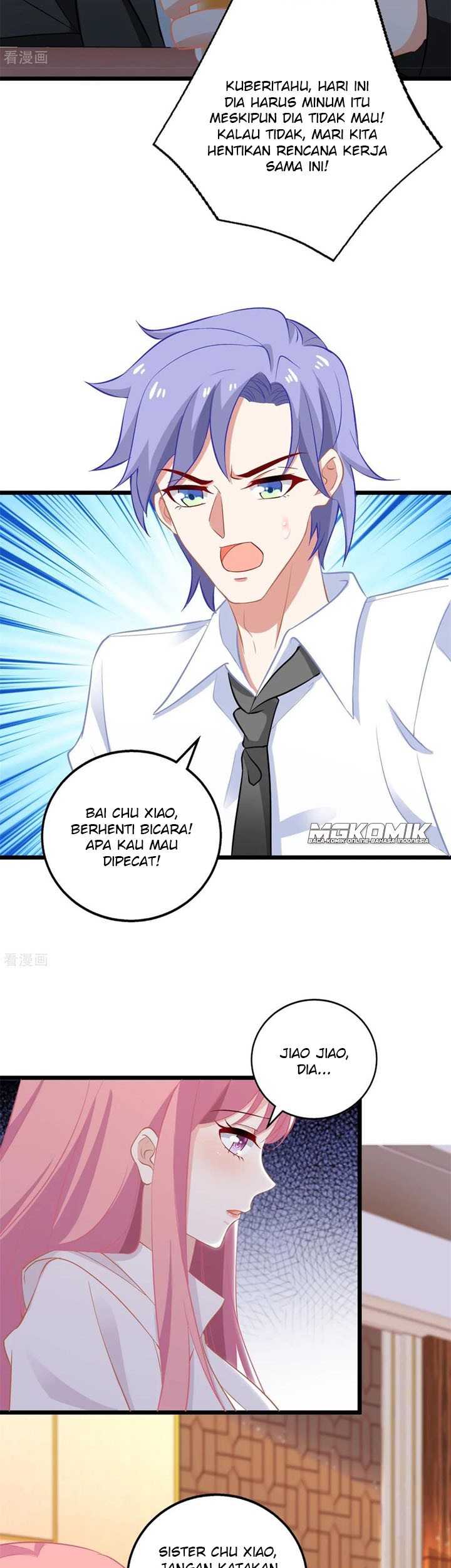 Take Your Mommy Home Chapter 195 - halaman 9