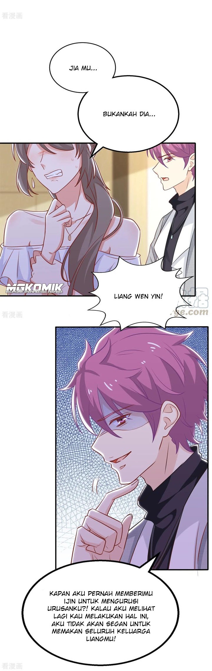 Take Your Mommy Home Chapter 197 - halaman 12