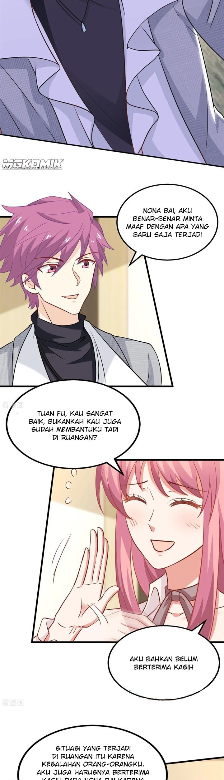 Take Your Mommy Home Chapter 197 - halaman 15