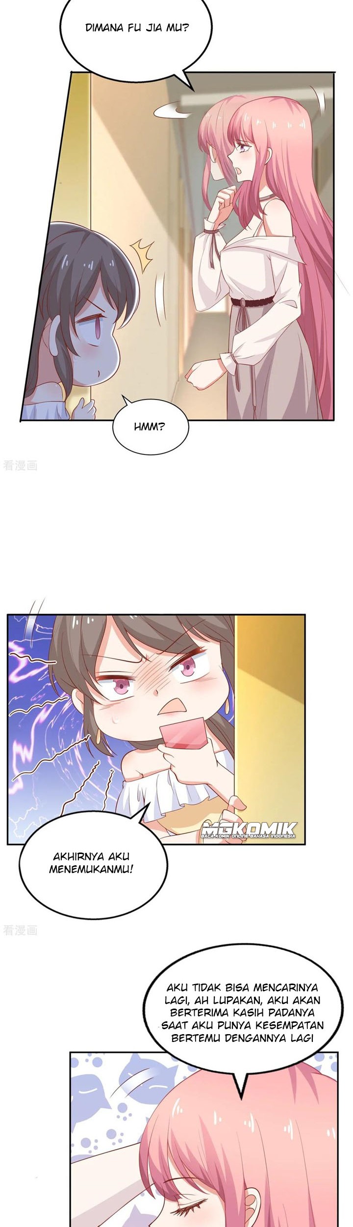 Take Your Mommy Home Chapter 197 - halaman 4