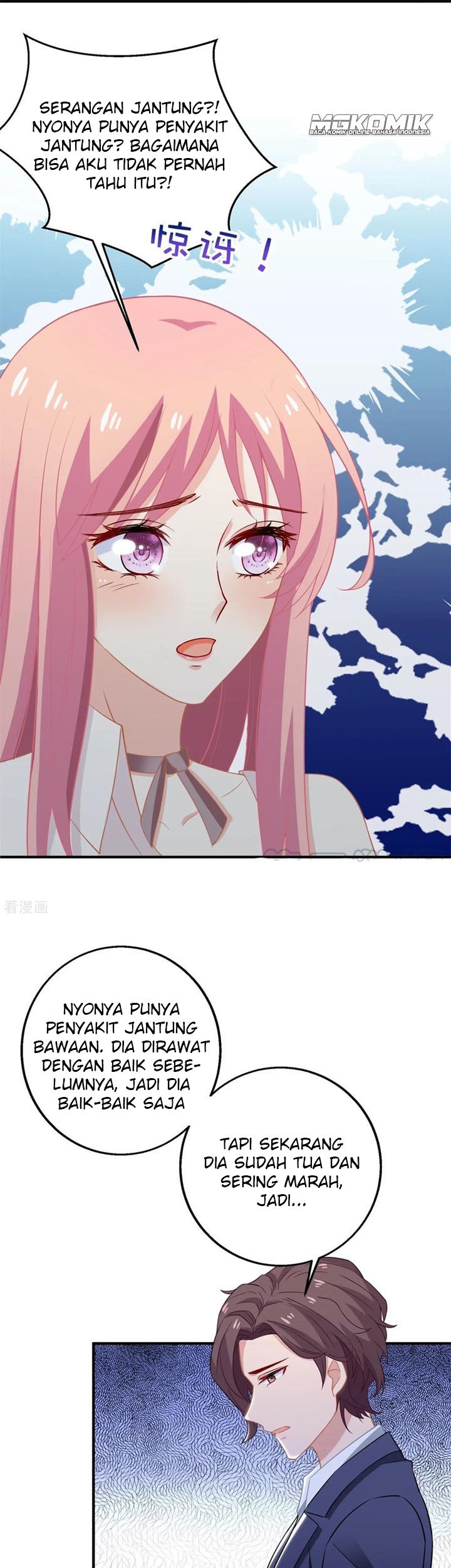Take Your Mommy Home Chapter 198 - halaman 13