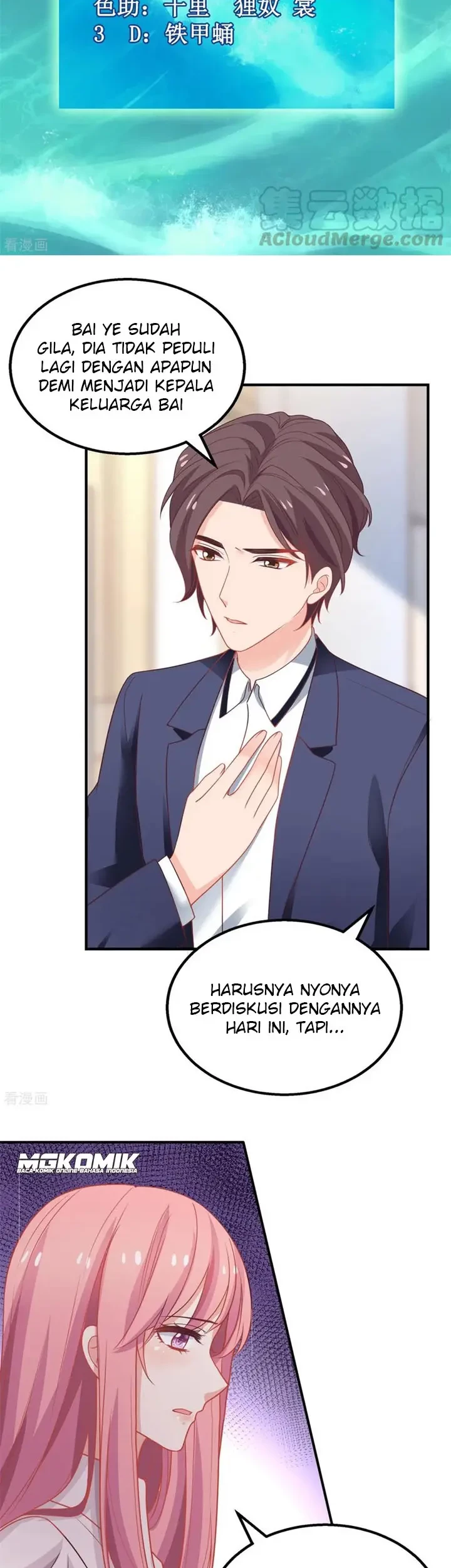 Take Your Mommy Home Chapter 199 - halaman 2